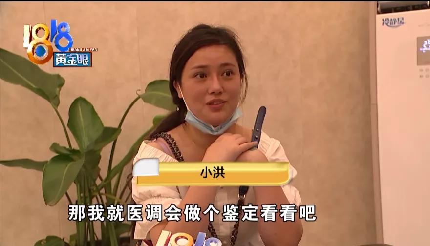 两万多做鼻子,两万做鼻子会不会太贵