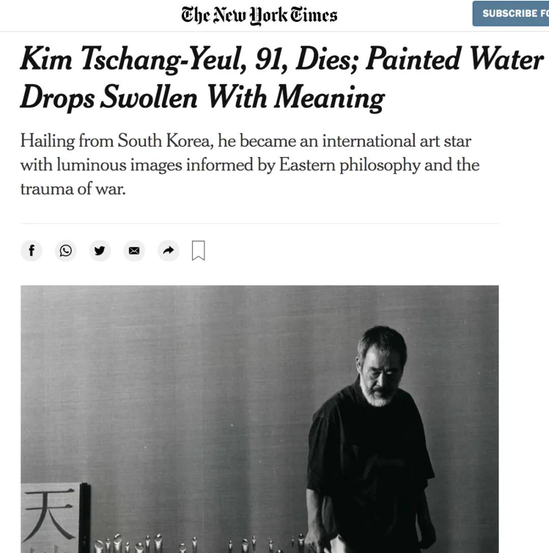 一滴水画了50年,一滴水很珍贵绘画