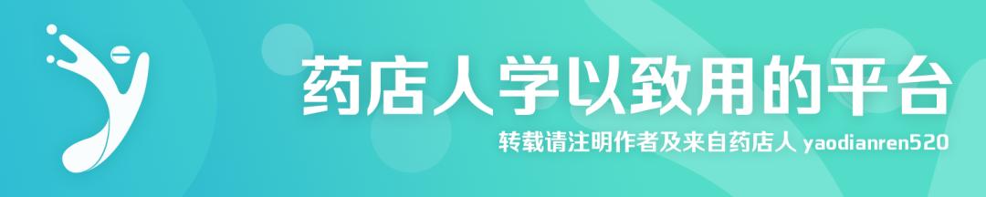 肺肾阴虚吃多久的药好,肺肾阴虚吃四种药