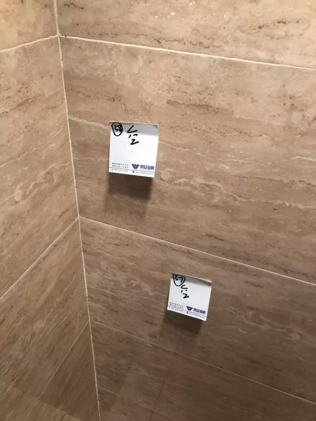 富力延期交房违约金,富力精装房维权后续