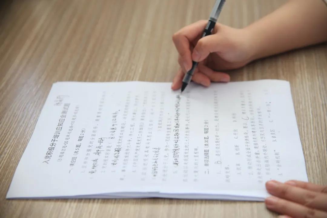 学党史庆百年守初心800字作文,入党积极分子学习党史培养情况