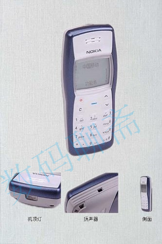 从辉煌走向没落的手机帝国诺基亚,诺基亚手机帝国衰败的原因