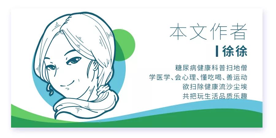 高血糖怎么才能彻底根除,高血糖该怎么治疗最快最好