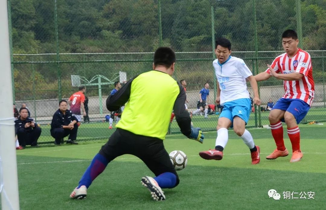 网警大赛,全国网络安全大赛比赛