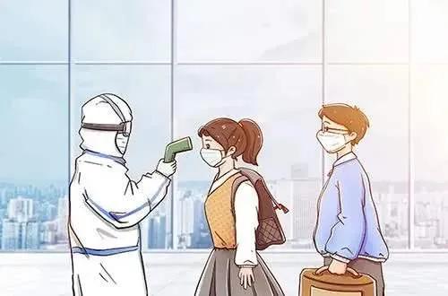 #净网2020#利用额温枪实施网络诈骗，网警严惩不贷！