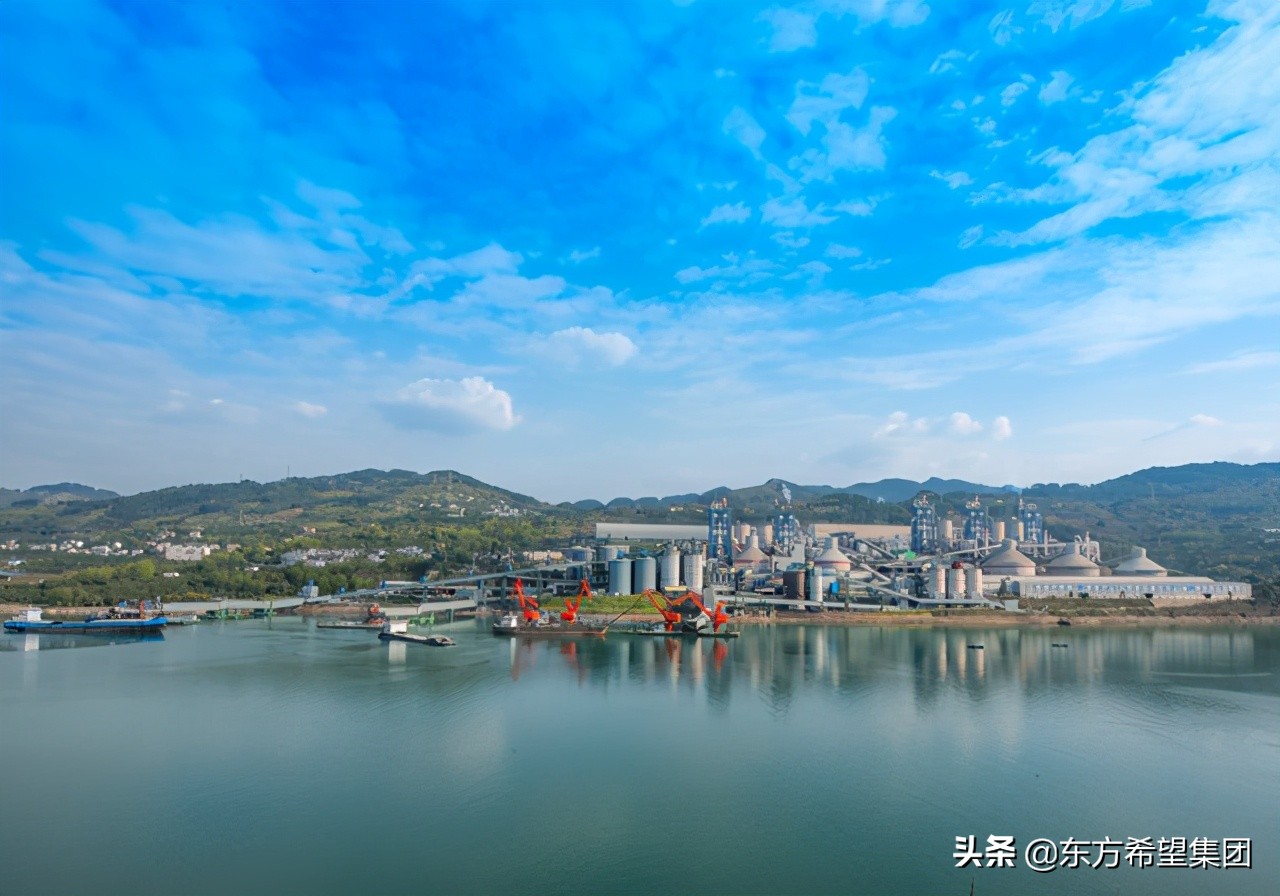 脱贫攻坚成就总结宣传片,东方希望集团丰都水泥有限公司