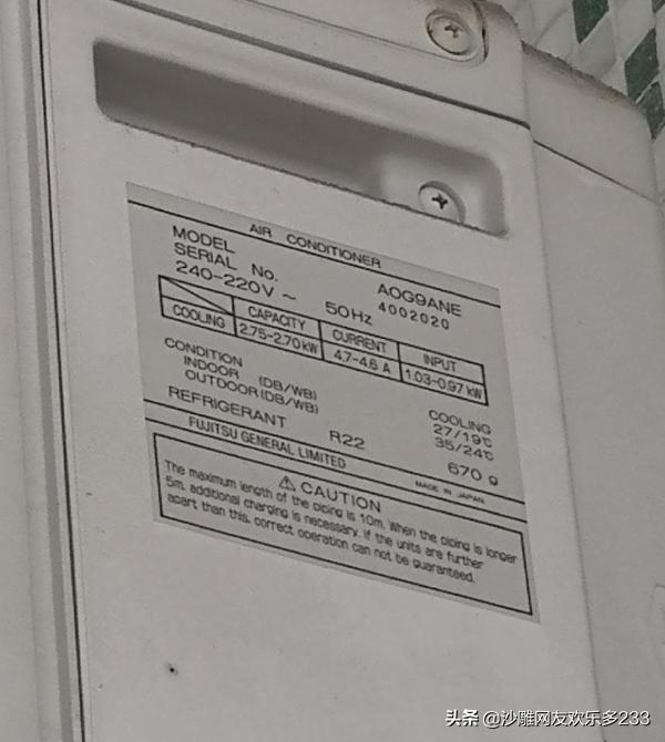 有几种空调牌子,空调都是什么牌子的