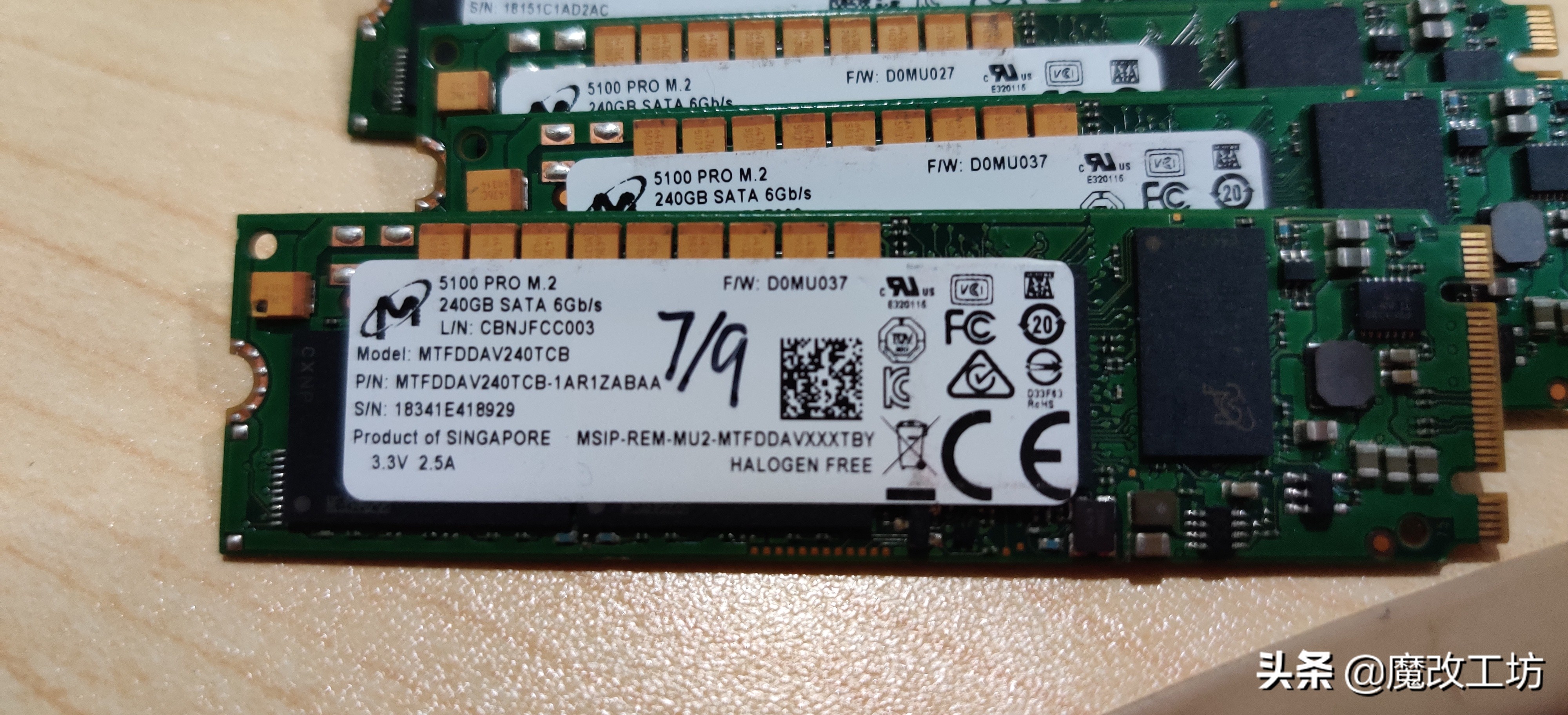 当前性价比最高的512g固态硬盘,最新性价比最高的sata固态硬盘