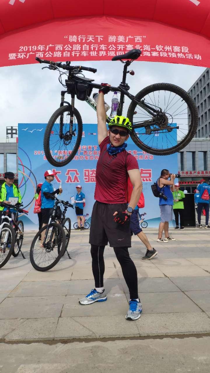 2019年环广西北海赛段预热骑行,北海骑行完美收官近3000公里