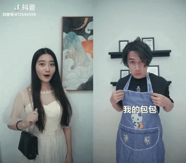 抖音运营干货分享从0到1,抖音干货底层逻辑和推流机制