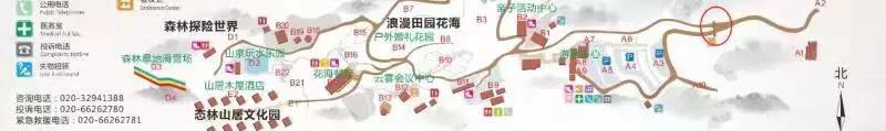 广州自驾团队,广州团队定制旅游