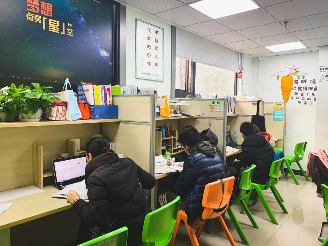 零基础艺考文化课培训机构排名,上海艺考文化课培训机构排名