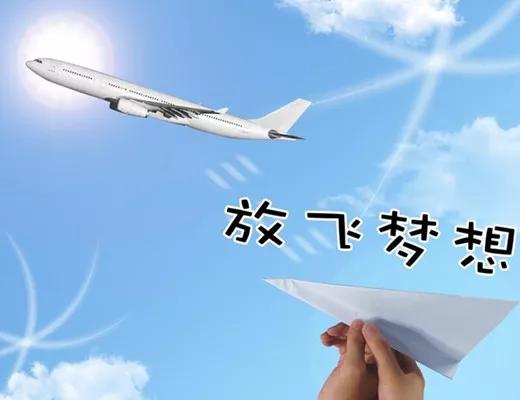 新手创业注意哪些事项和技巧,创业初期如何避免踩坑