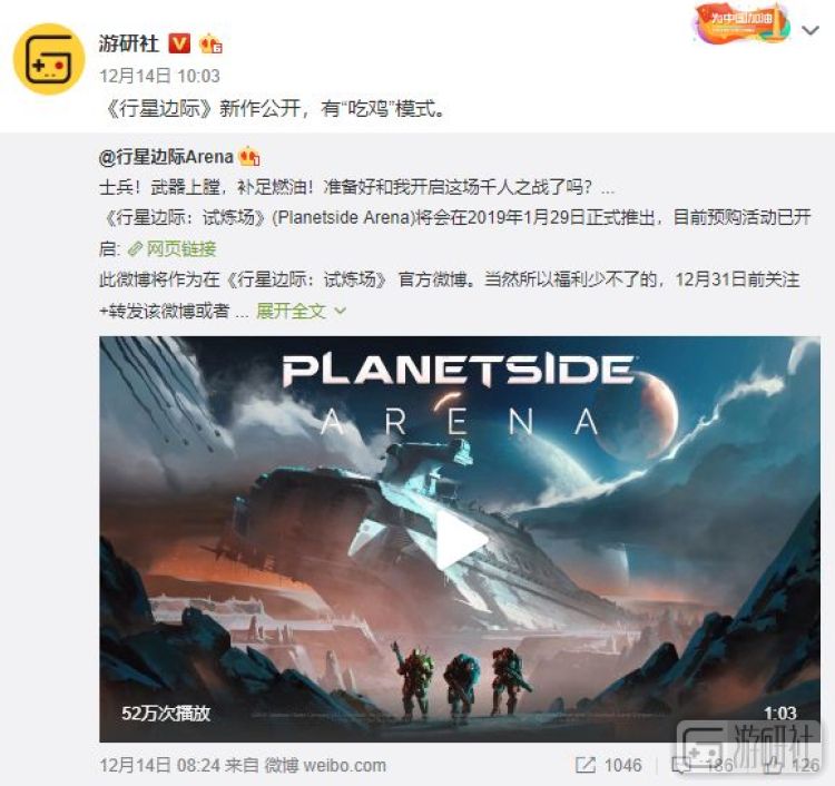 曾经火的几款fps网游,新出的fps射击网游