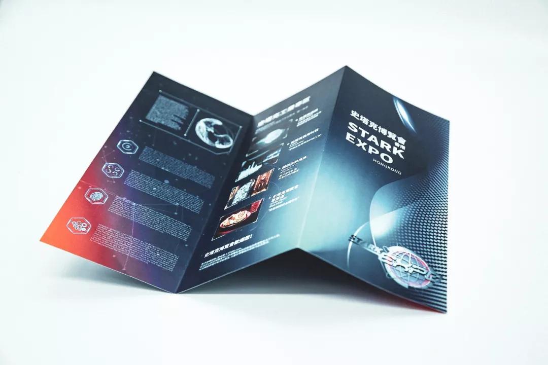 解谜游戏书推荐,立体解密类游戏书推荐