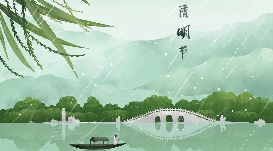 清明节的来历习俗诗歌手抄报,清明节文学常识手抄报内容