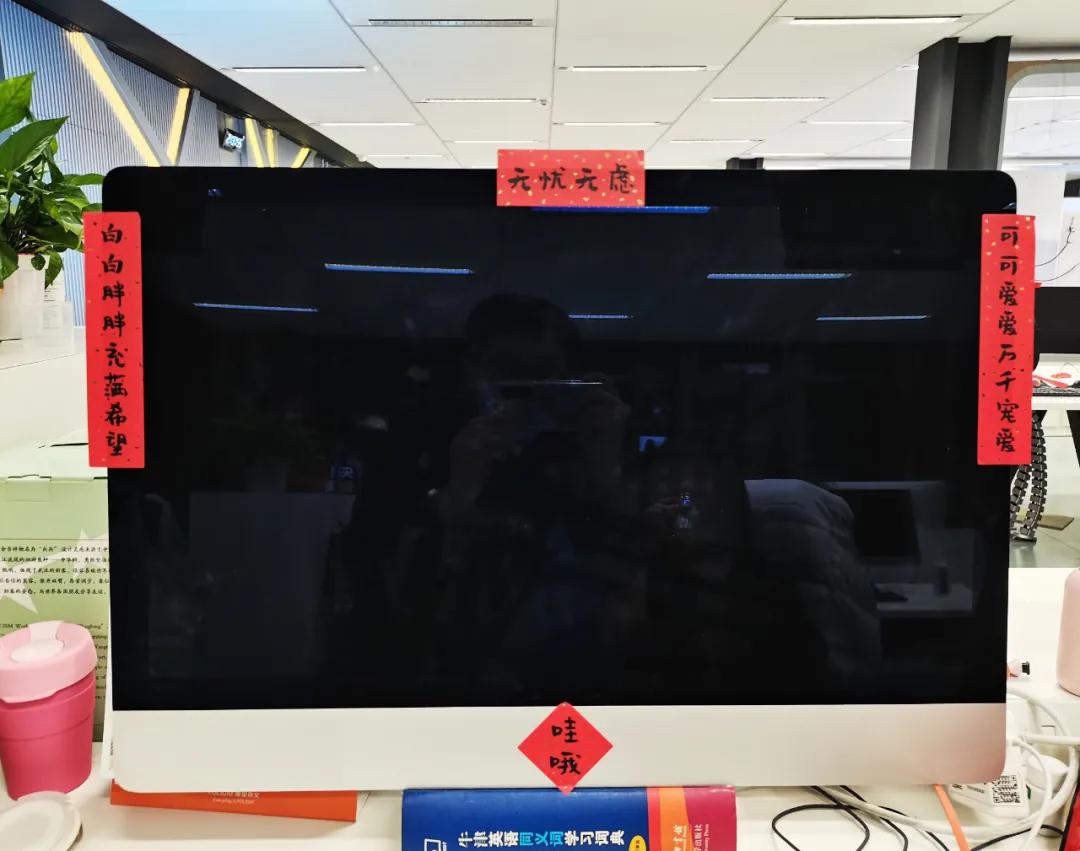 哪一个瞬间让你感觉快过年了,哪瞬间你觉得快过年了