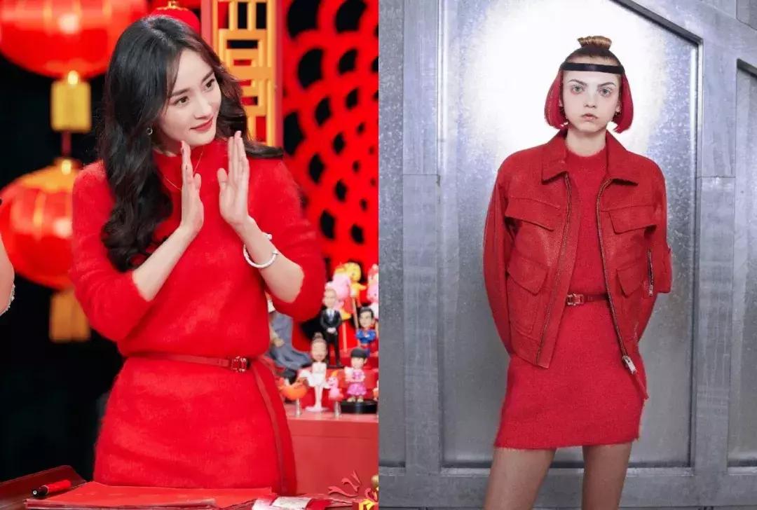 迪丽热巴杨幂夏天穿衣,热巴杨幂穿着