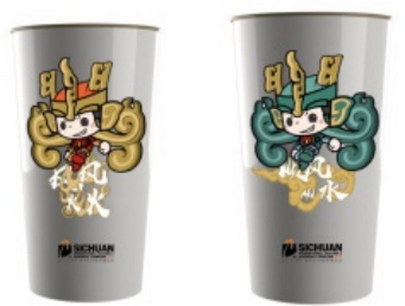 成都礼品沙龙会成员单位|广汉市大衍文化传播有限公司