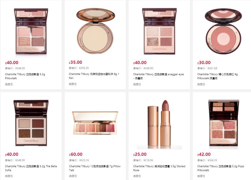 黑五和双十一价格对比,双十一黑五还有实惠日吗