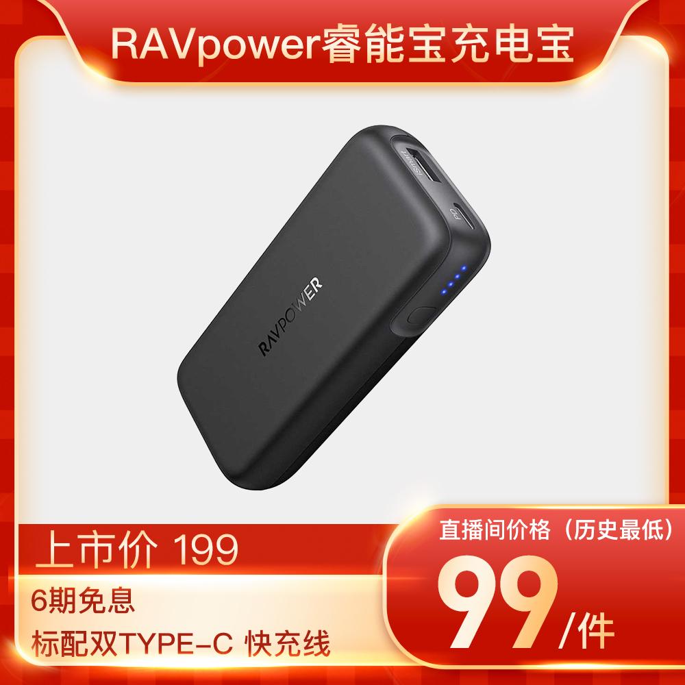 自如官方618,自如直播抽奖