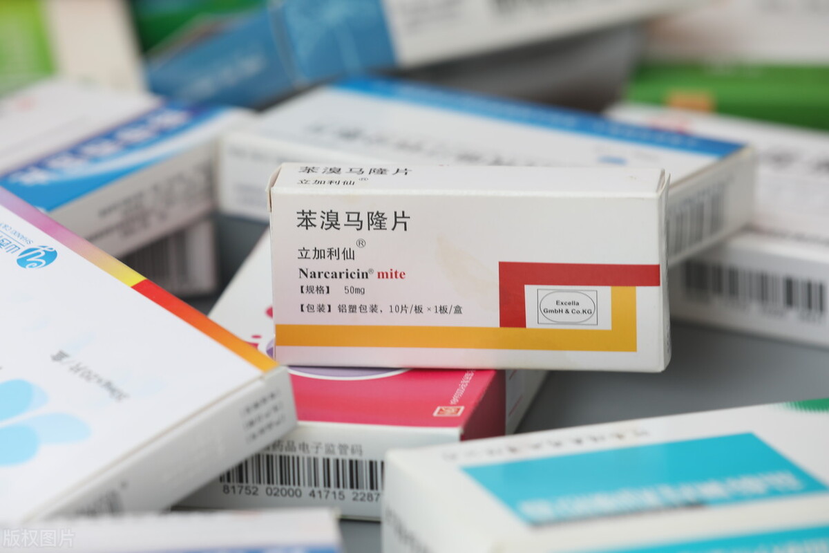 苯溴马隆会导致的肾结石如何消除,苯溴马隆对肾结石有影响吗