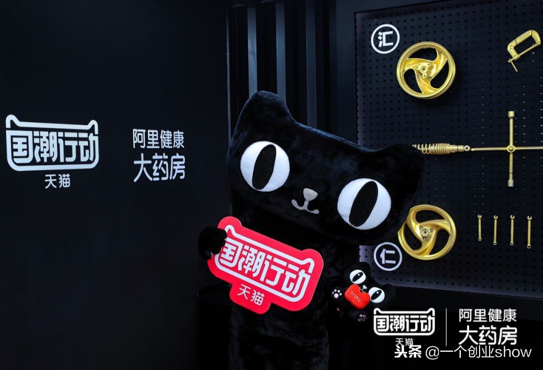 养生新神器,最新款养生神器