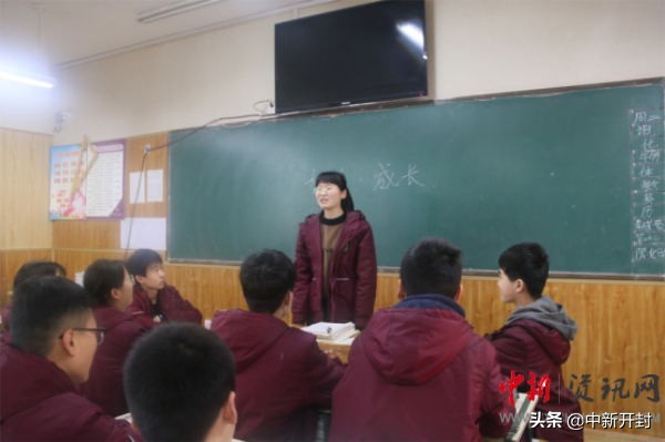 姹傚疄鏅ㄤ細,姹傚疄楂樹腑鏃╄