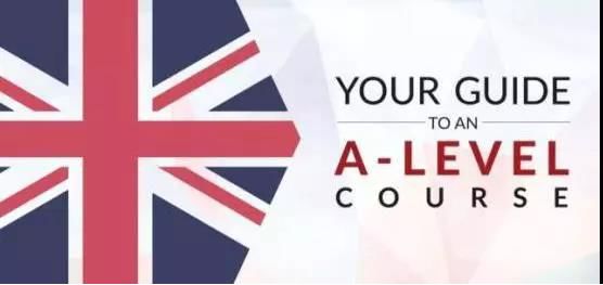 一中和八中哪一所学校更好,育才和18中哪个学校好