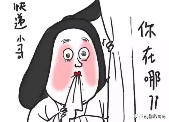 青岛快递什么时候停运呢,青岛收不了快递了吗