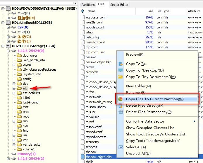 猫盘群晖使用教程,群晖一个硬盘坏了降级如何更换