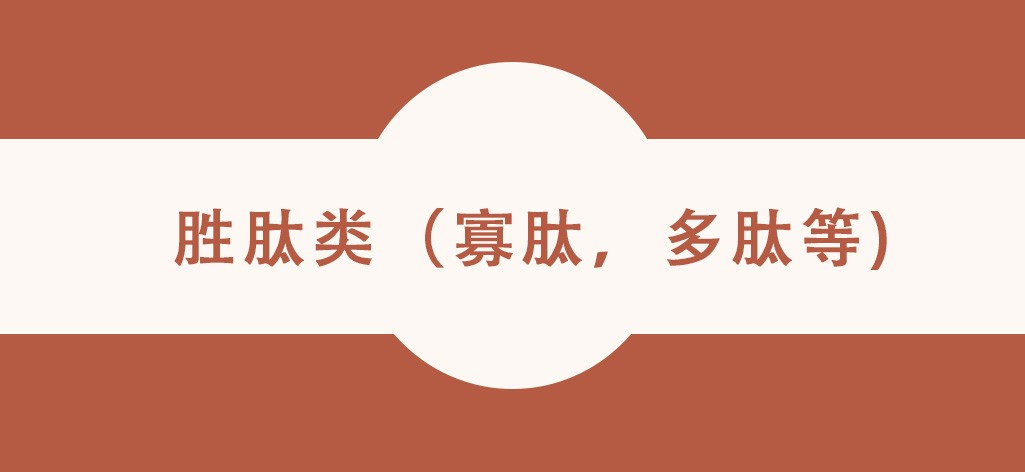 从现在开始抗老还来得及吗,30岁开始抗老还能来得及吗