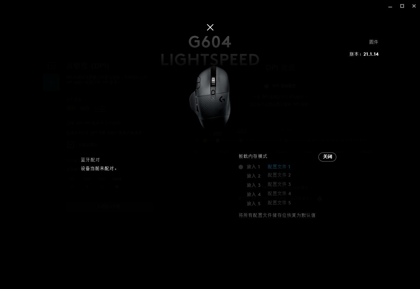 解压神器鼠标的秘密,鼠标解压神器怎么做