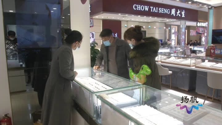 “三八”妇女节来临“美丽经济”逐渐升温