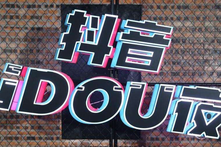 秘乐魔方骗局探长,秘乐魔方资金盘