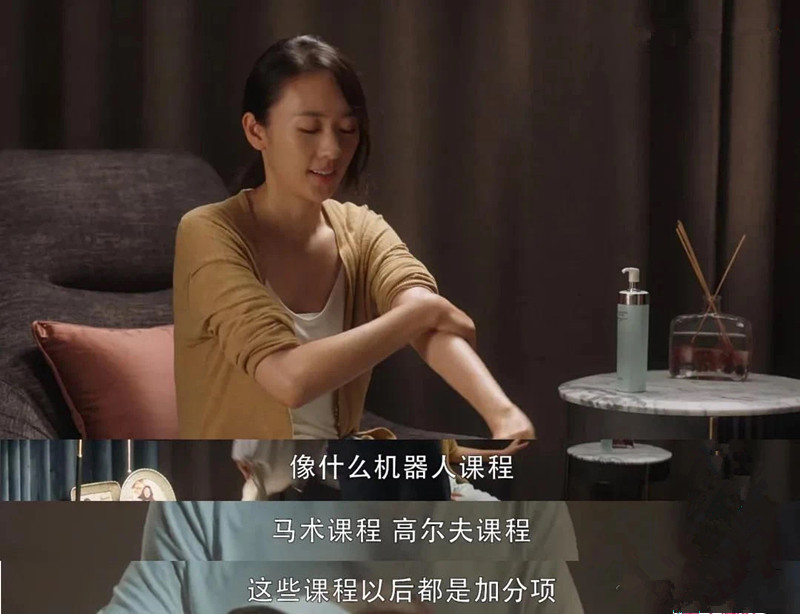 一年级成绩就不好补课有用吗,一年级孩子补课合适吗