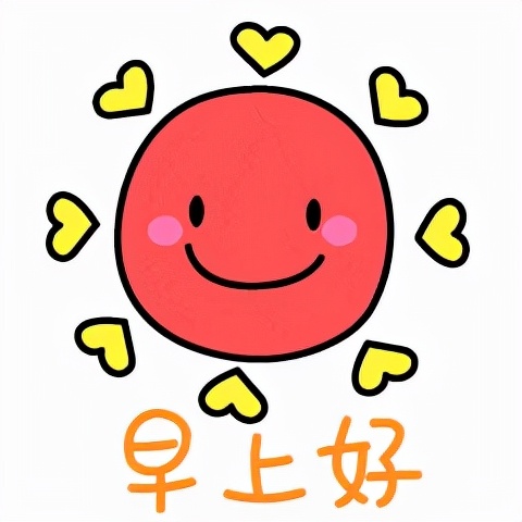 早安问候语大全最新版美好的一天,生活早安问候语