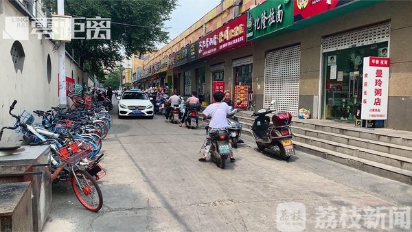 自学成才？“学渣”自制网约车抢单神器半年牟利15万