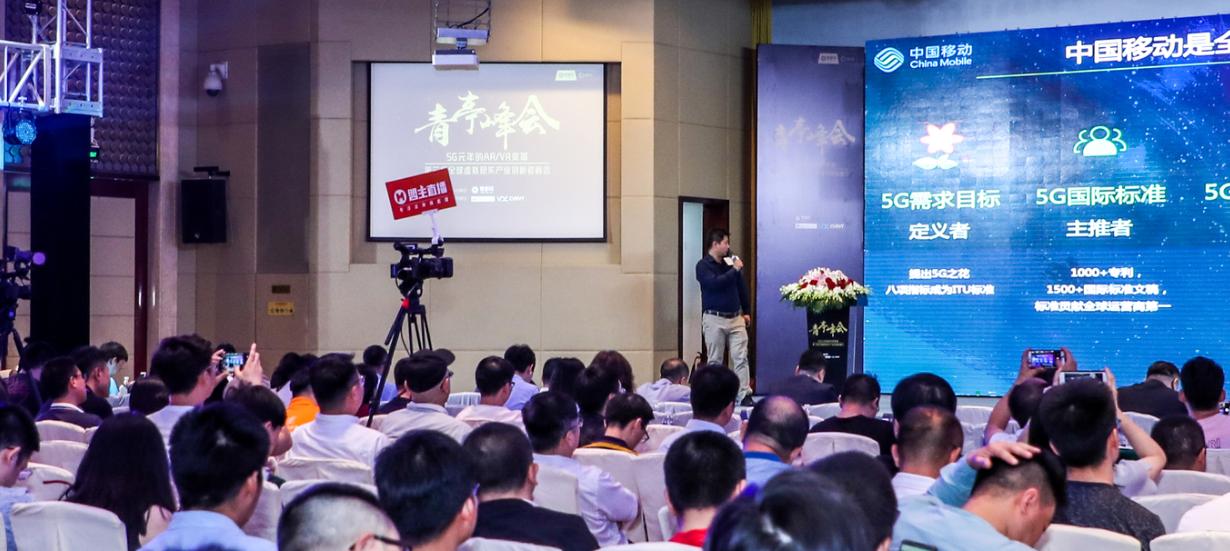 盟主直播平台看回放,盟主直播视频