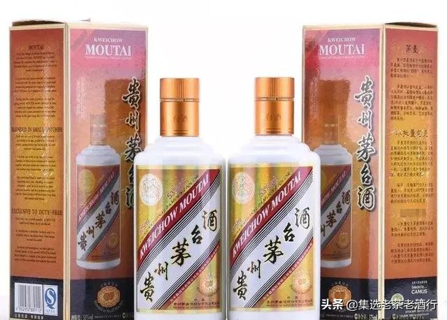 怎么辨别卡慕洋酒真假,卡慕茅台真伪鉴别