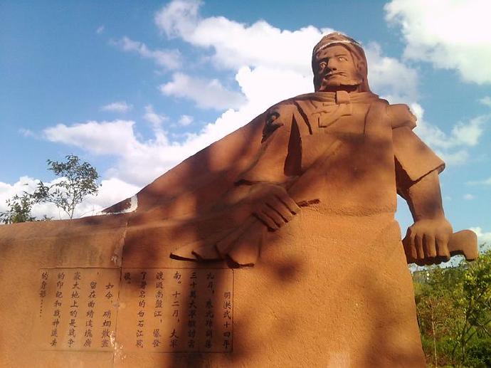 昆明筇竹寺故事 (昆明筇竹寺传说故事)