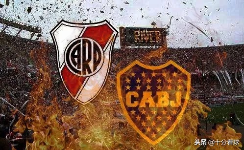 阿根廷德比河床vs博卡完整版,天下足球博卡vs河床恩怨