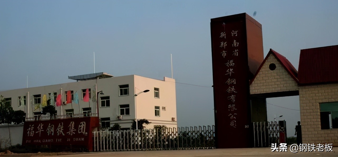 这次环保严查的企业,环保风暴再来袭