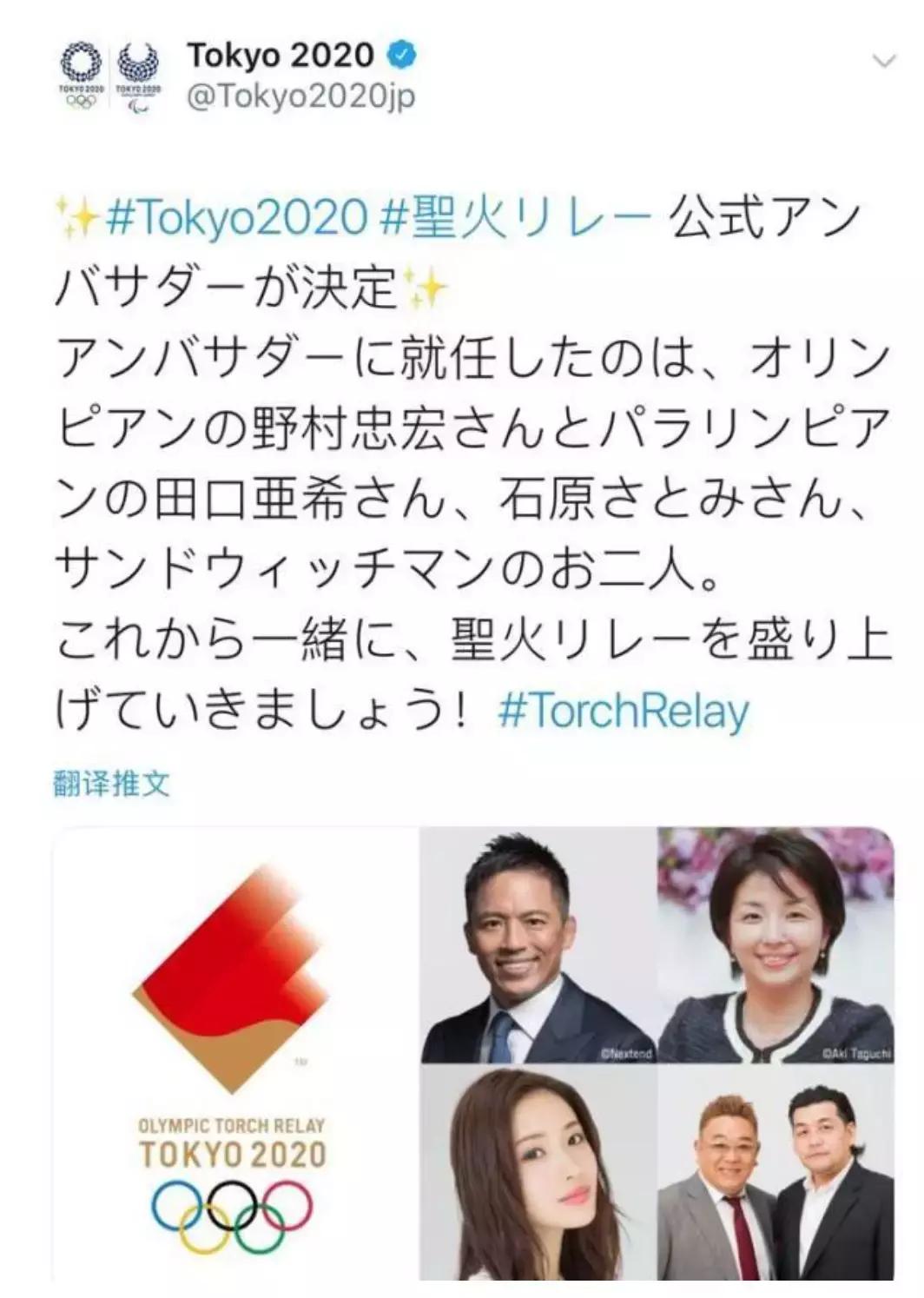 石原里美朋友圈,喜欢石原里美的男生