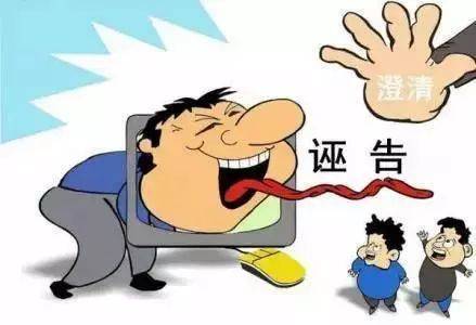 工作中受了委屈该如何正确处理,工作中受委屈该说出来还是忍耐