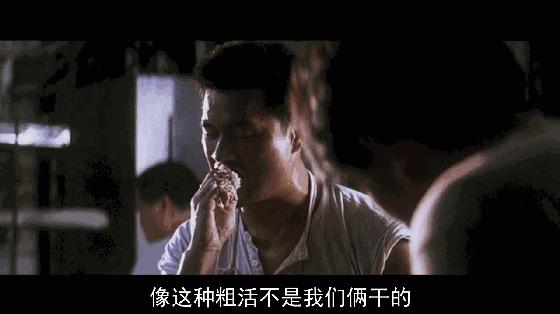 香港梁家辉十大必看黑帮电影,港片大佬霸气场面梁家辉