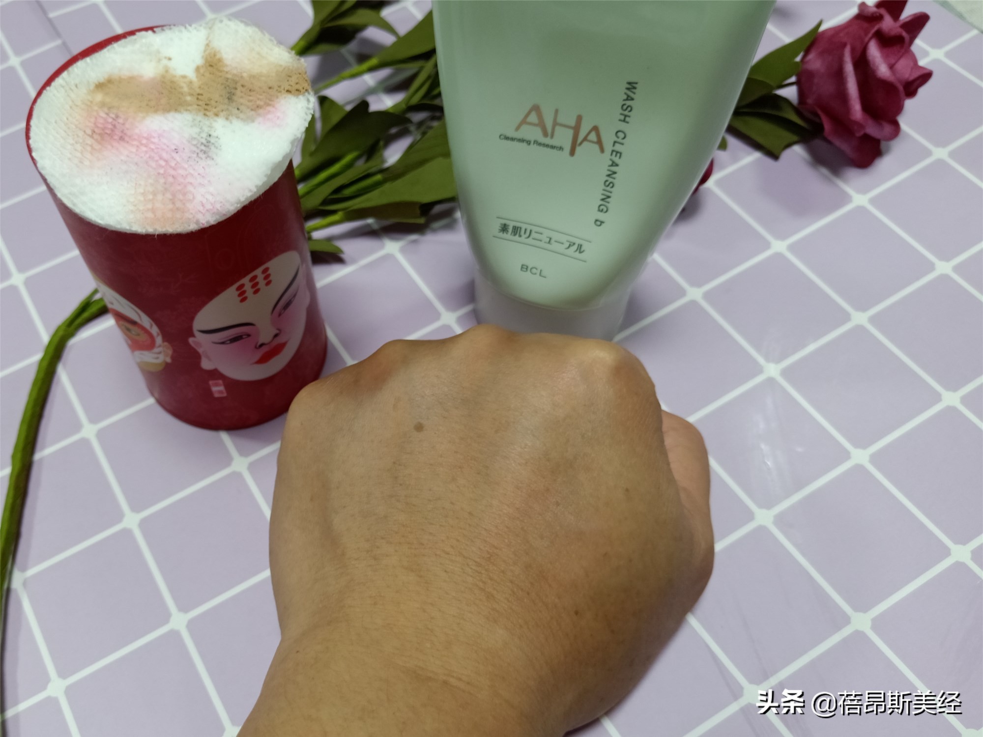 hfp果酸洁面乳测评,摩氧氨基酸洁面乳测评