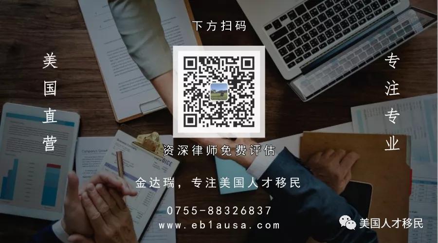 美国移民局签证延期通知,因疫情滞留美国签证问题怎么解决