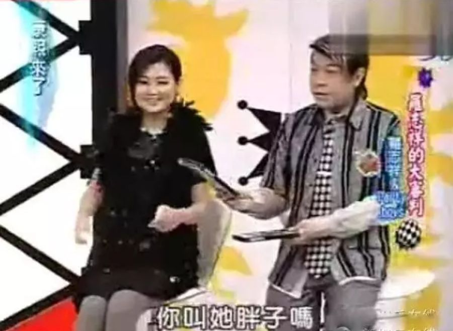 周扬青罗志祥分手：老娘9年青春喂了猪！