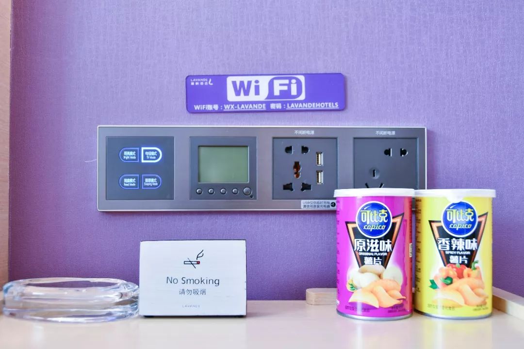 麗枫酒店周末优惠,丽枫酒店优惠券领取